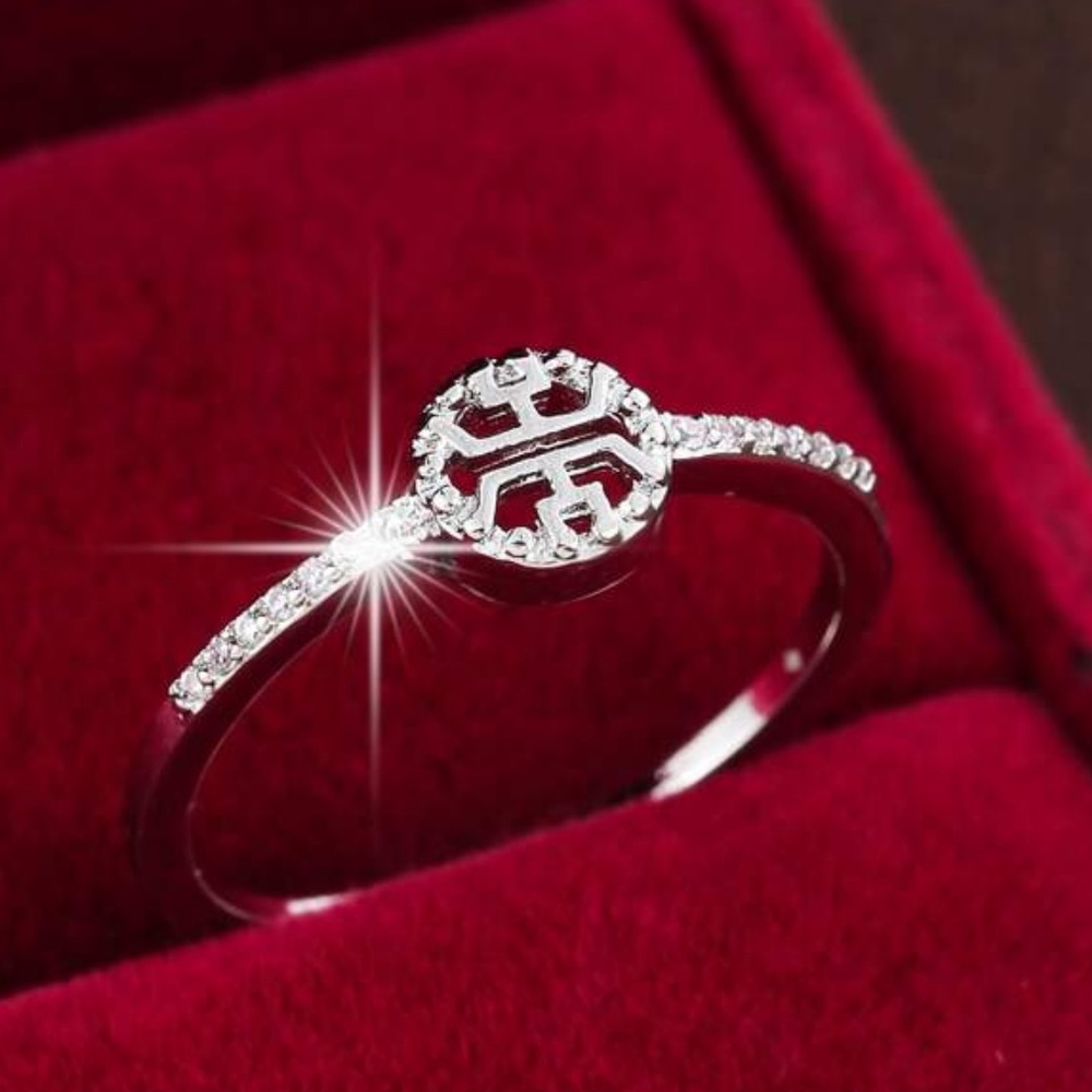 New in Package Delicate silver ring Size 8